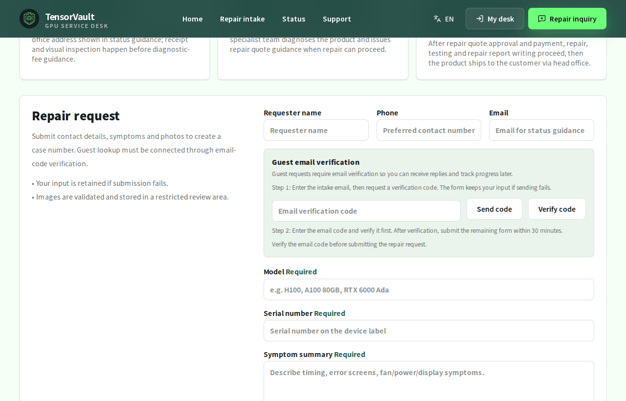 Repair intake form with contact name phone email and product fields