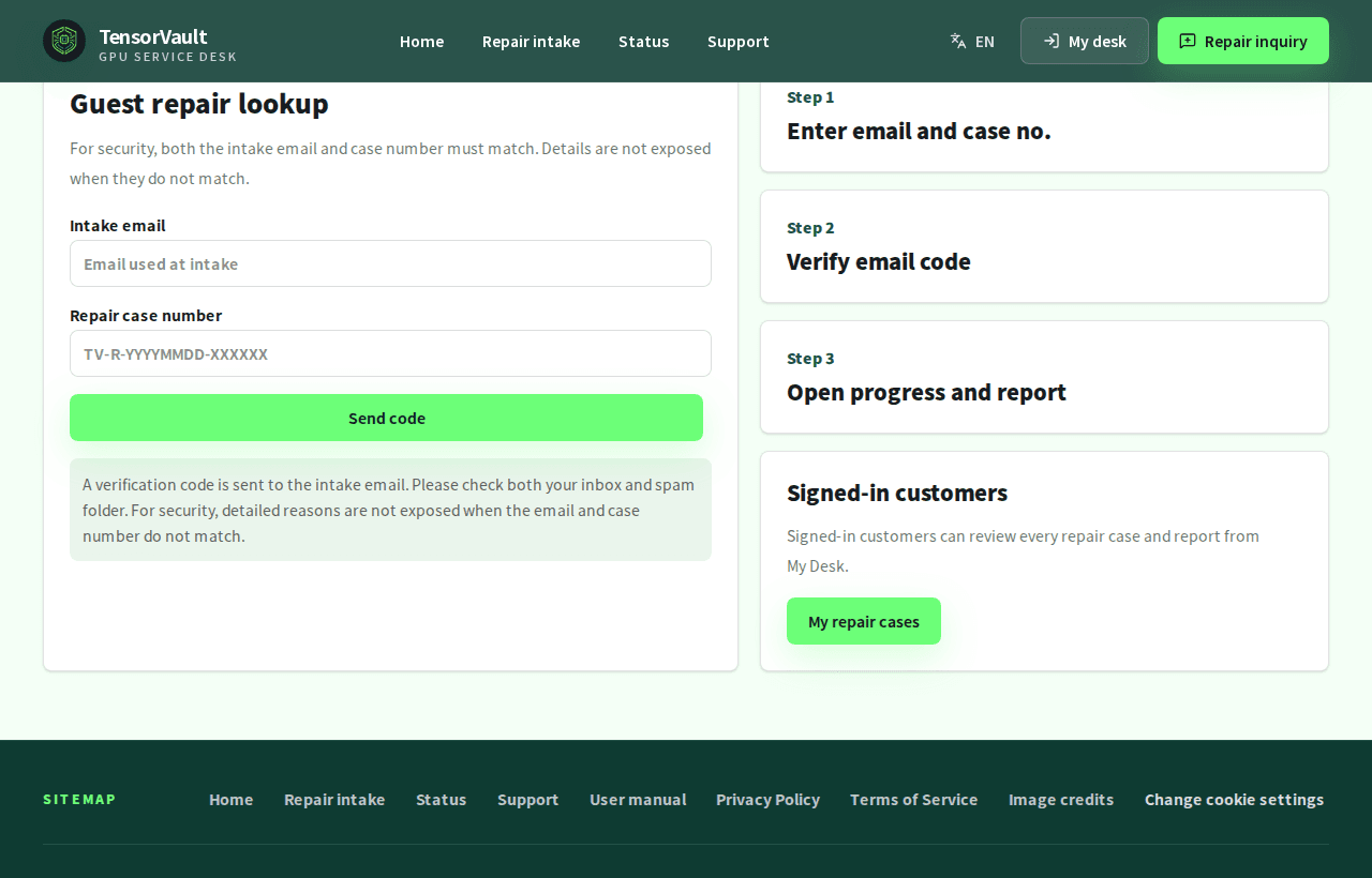 Guest repair status lookup form with intake email and case number